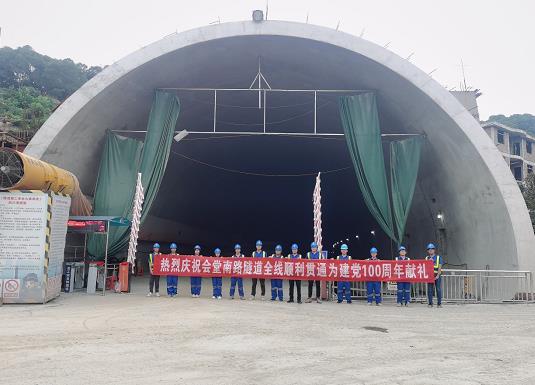 遵义隧道混凝土养护帐篷 PVC隧道高温蒸汽混凝土养护支架气囊
